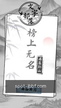 专家预约沟通
