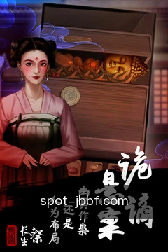 离线数据缓存